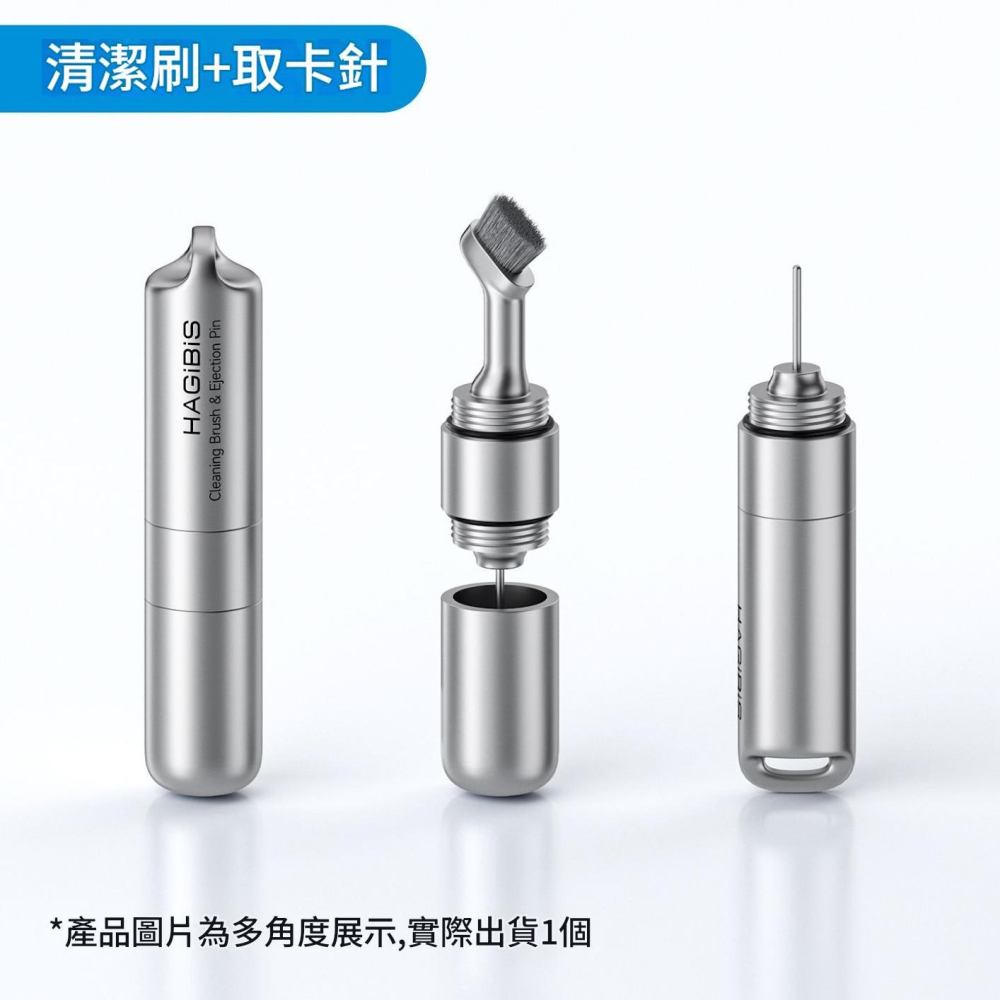 【AirPods救星】三合一 耳機清潔筆 植絨海綿+高密度毛刷+金屬筆尖 適用Pro2/3代 藍牙耳機清潔神器-細節圖11