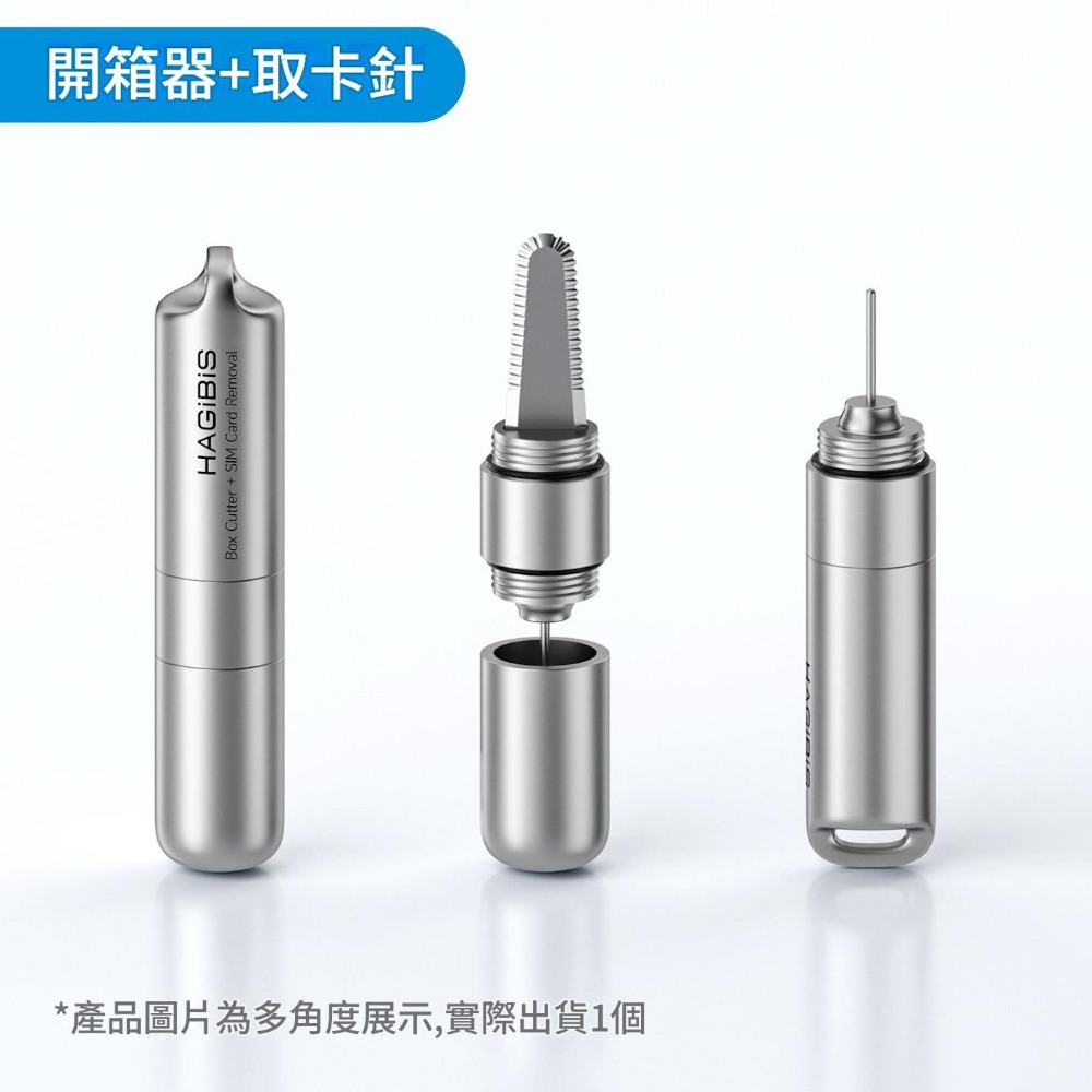 【AirPods救星】三合一 耳機清潔筆 植絨海綿+高密度毛刷+金屬筆尖 適用Pro2/3代 藍牙耳機清潔神器-規格圖11