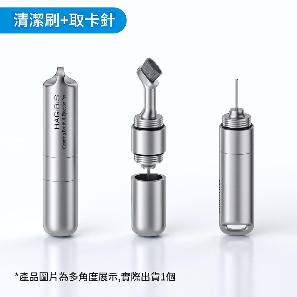 【AirPods救星】三合一 耳機清潔筆 植絨海綿+高密度毛刷+金屬筆尖 適用Pro2/3代 藍牙耳機清潔神器-規格圖11