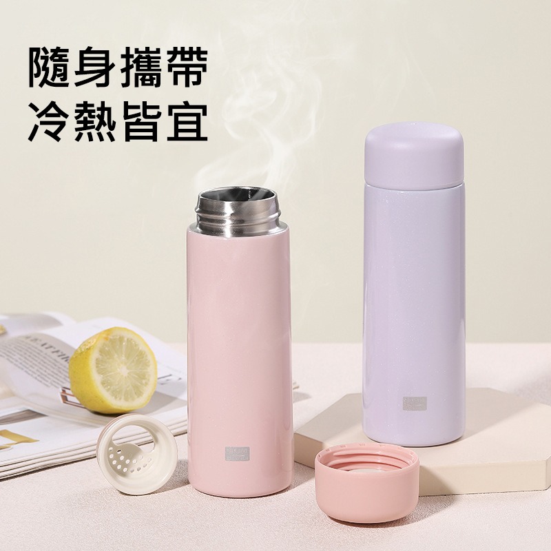 【迷你保溫杯】304不鏽鋼 女生便攜口袋杯 150ml 200ml 雙容量 含茶隔 隨手杯 保溫保冷 辦公室 車載杯-細節圖3