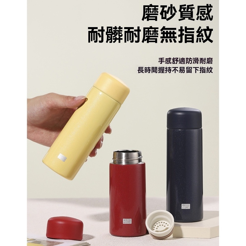 【迷你保溫杯】304不鏽鋼 女生便攜口袋杯 150ml 200ml 雙容量 含茶隔 隨手杯 保溫保冷 辦公室 車載杯-細節圖8