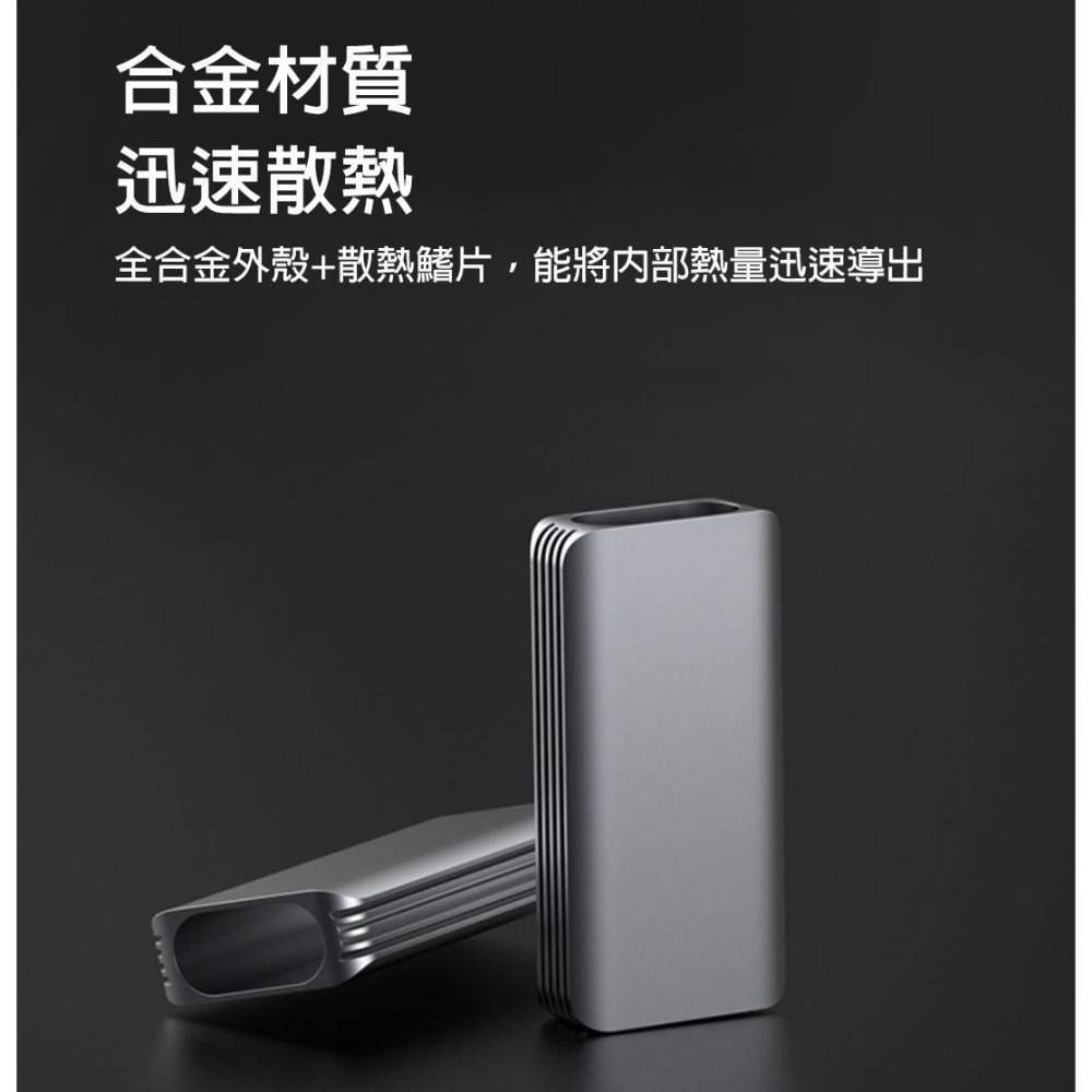 USB/Type-C視訊擷取卡 4K輸入1080P輸出 Switch2 PS5遊戲直播HDMI轉換器 隨插即用-細節圖5