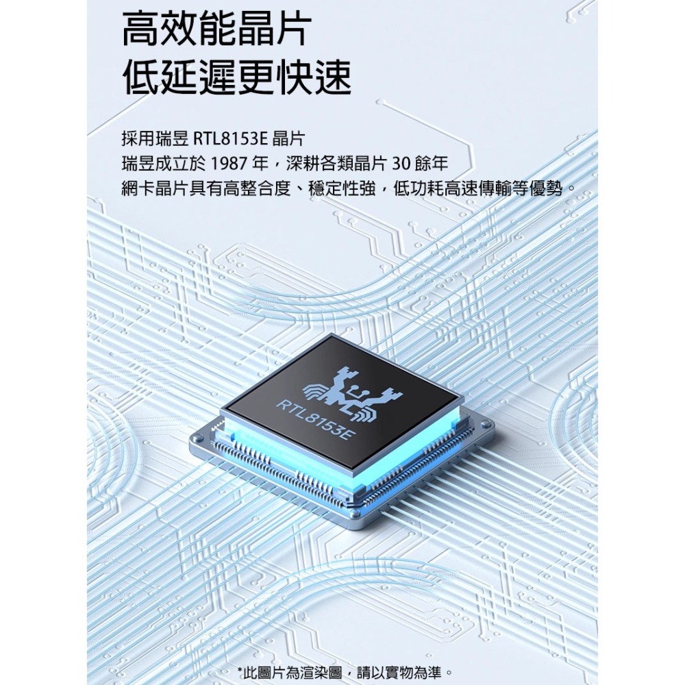 Type-C 轉 rj45 網卡 網路卡 macbook 配件 筆電網路卡 電腦網路卡 外接網路卡 usb網卡 外接網卡-細節圖7