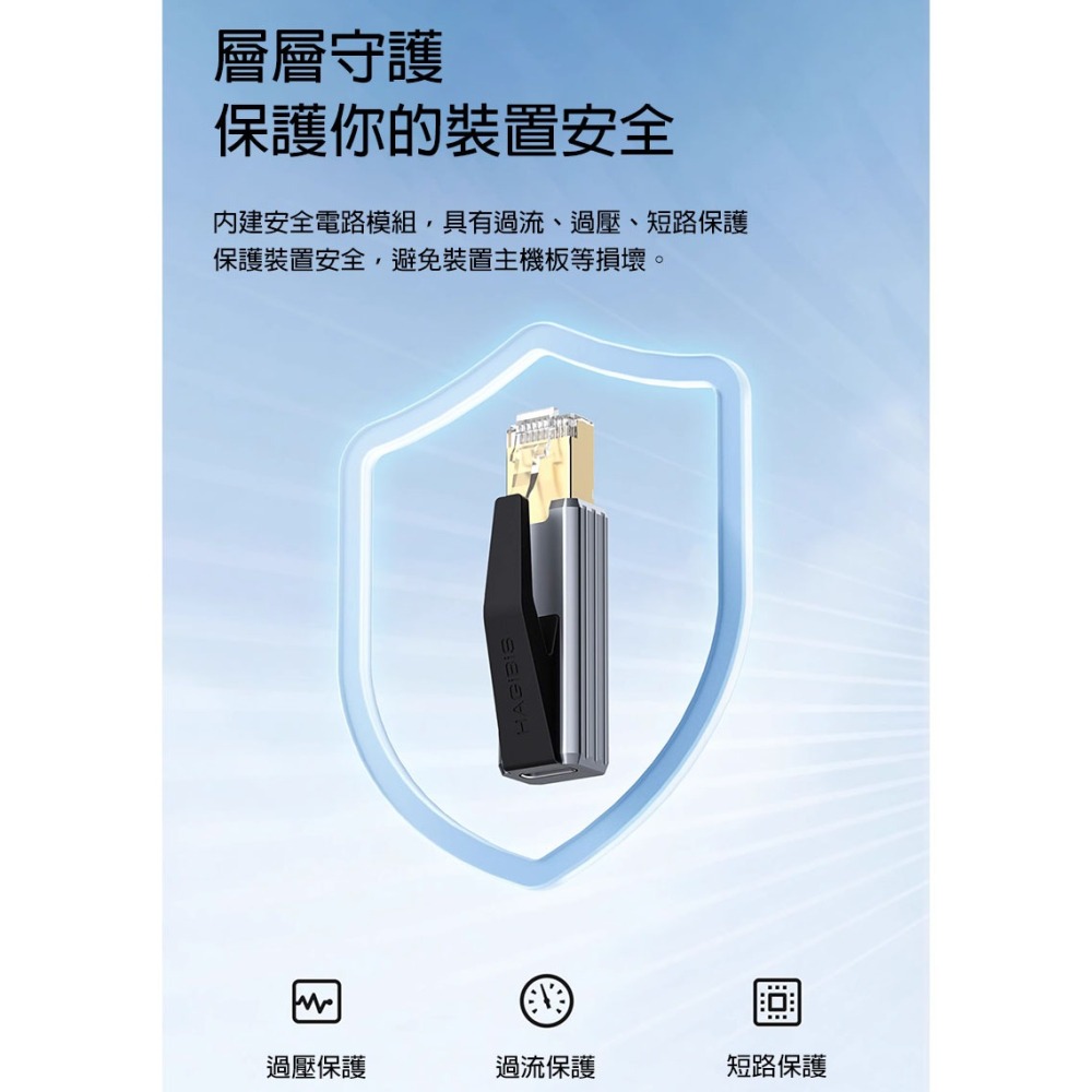 Type-C 轉 rj45 網卡 網路卡 macbook 配件 筆電網路卡 電腦網路卡 外接網路卡 usb網卡 外接網卡-細節圖9