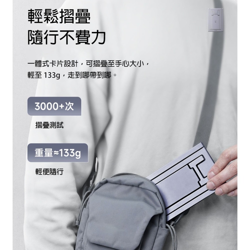 手機支架 桌面支架 摺疊懶人支架 平板支架 多角度可調 金屬支撐架 追劇直播辦公用-細節圖4