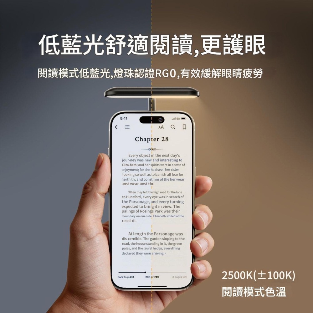 MagSafe磁吸補光燈 適用iPhone 17 自拍美顏 軟管直播打光燈 護眼閱讀燈 Kindle平板夾燈 攝影氛圍燈-細節圖5