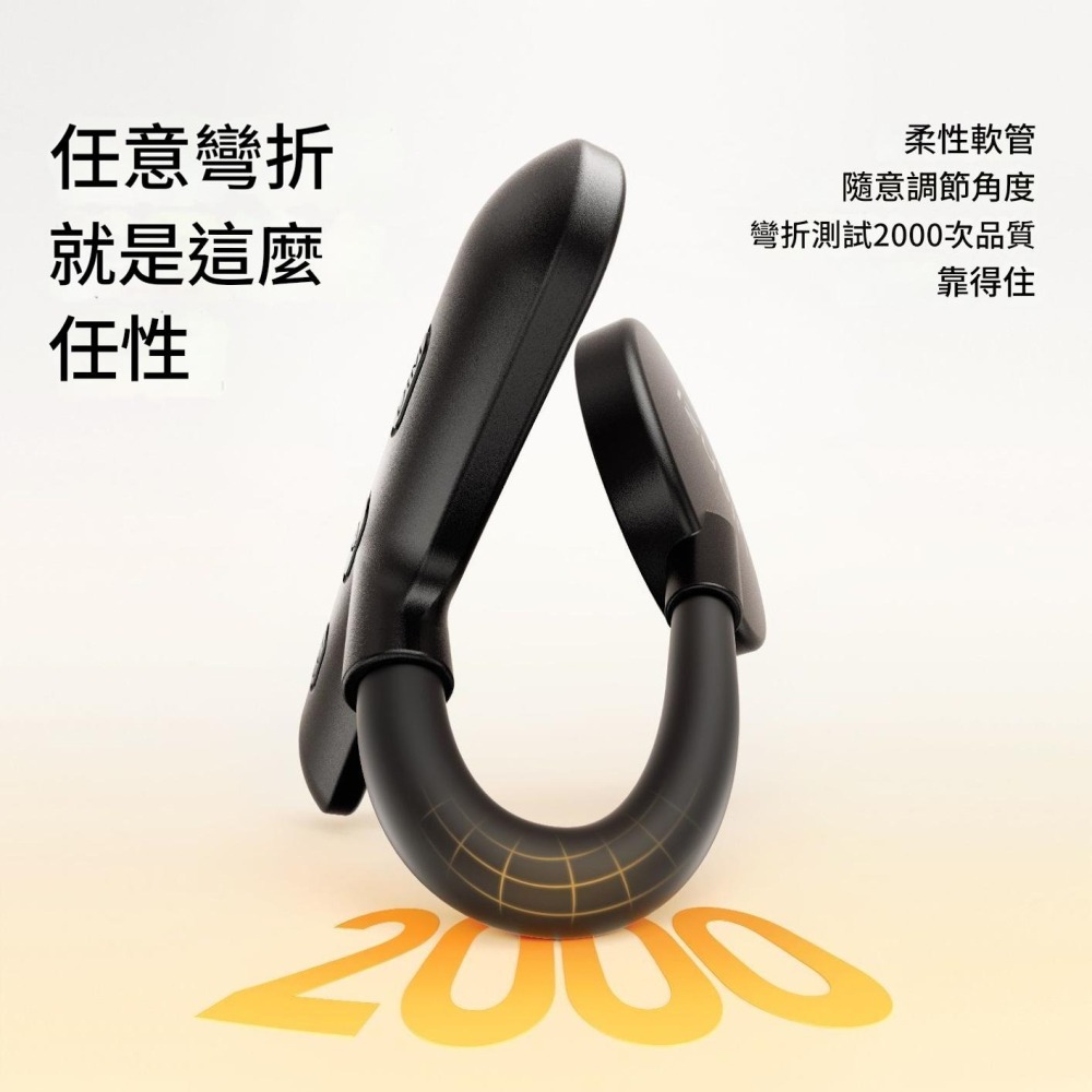 MagSafe磁吸補光燈 適用iPhone 17 自拍美顏 軟管直播打光燈 護眼閱讀燈 Kindle平板夾燈 攝影氛圍燈-細節圖6