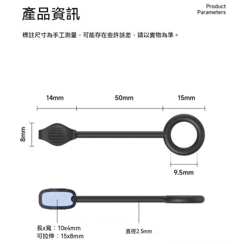 Type-C轉接頭防丟繩 矽膠掛繩 數據線保護套 轉換器防掉繩 筆電手機平板皆適用 耐用不易斷 出遊辦公好收納 5條裝入-細節圖7
