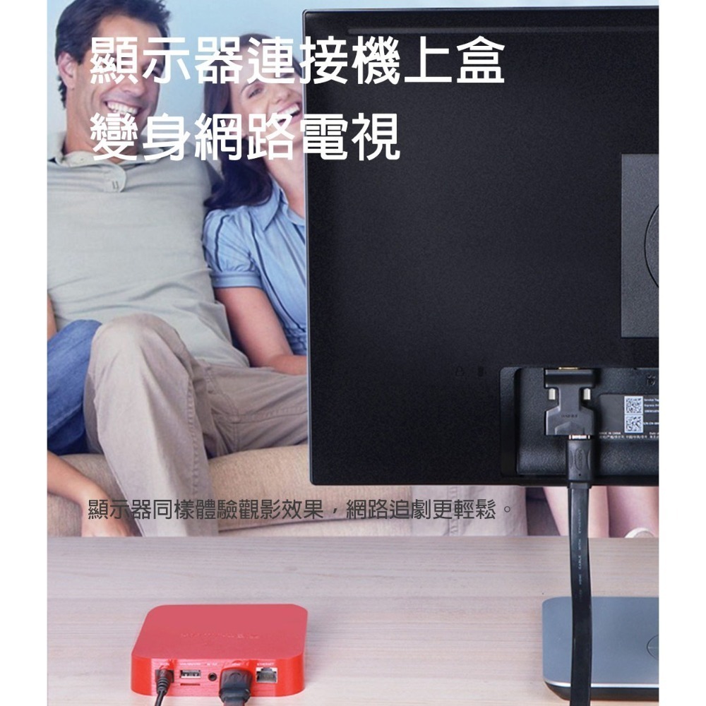 HDMI轉VGA轉換器 帶音源線 高清1080P轉接頭 筆電桌機機上盒接投影機螢幕電視 單向輸出轉接器-細節圖6