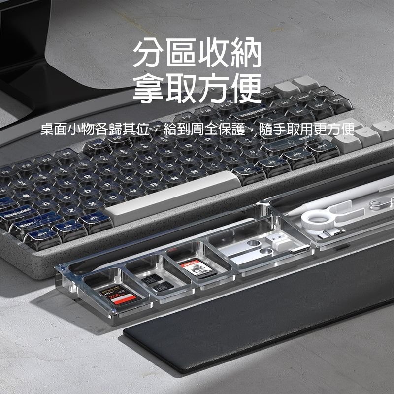 機械鍵盤手托 磁吸腕托 滑鼠掌托 手腕墊 護手桌上收納盒 透明壓克力皮革護腕墊 辦公鍵盤托-細節圖3