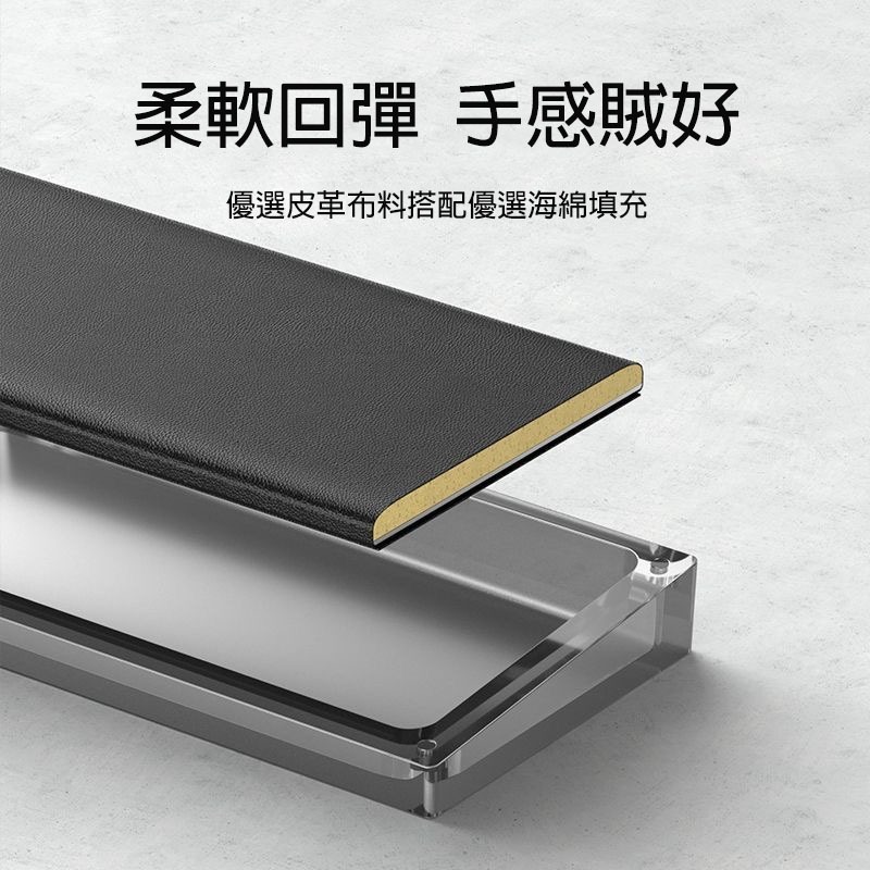 機械鍵盤手托 磁吸腕托 滑鼠掌托 手腕墊 護手桌上收納盒 透明壓克力皮革護腕墊 辦公鍵盤托-細節圖5