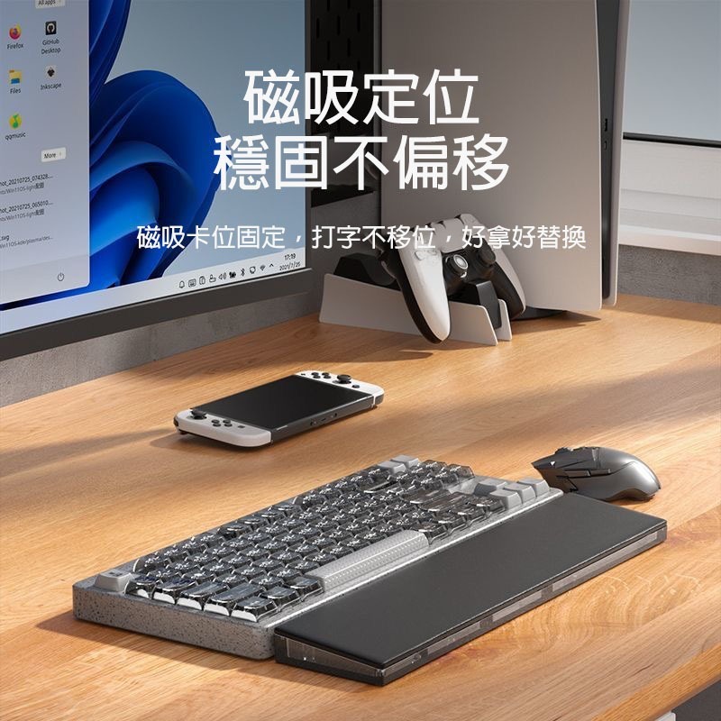 機械鍵盤手托 磁吸腕托 滑鼠掌托 手腕墊 護手桌上收納盒 透明壓克力皮革護腕墊 辦公鍵盤托-細節圖6