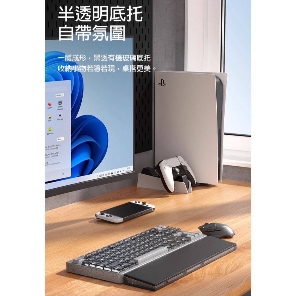 機械鍵盤手托 磁吸腕托 滑鼠掌托 手腕墊 護手桌上收納盒 透明壓克力皮革護腕墊 辦公鍵盤托-細節圖7