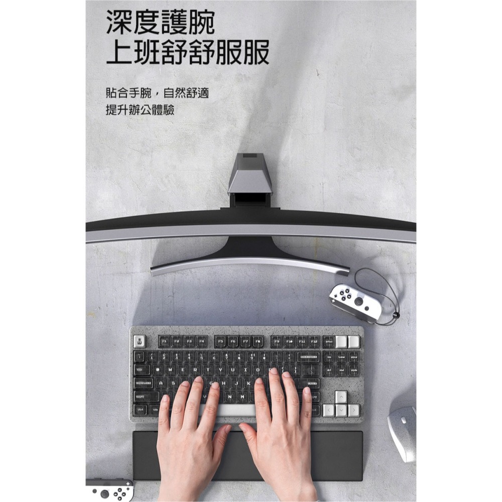 機械鍵盤手托 磁吸腕托 滑鼠掌托 手腕墊 護手桌上收納盒 透明壓克力皮革護腕墊 辦公鍵盤托-細節圖8