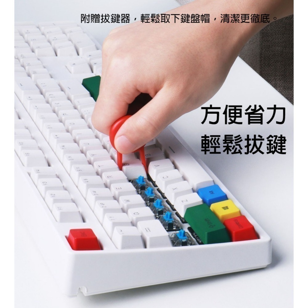 鍵盤耳機清潔神器｜拔鍵器｜airpods清潔筆｜電腦縫隙灰塵刷｜多功能除塵工具組｜深入清潔-細節圖7