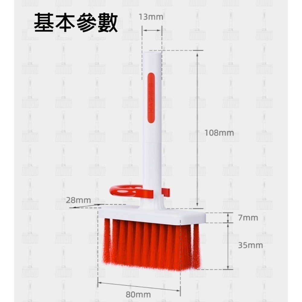 鍵盤耳機清潔神器｜拔鍵器｜airpods清潔筆｜電腦縫隙灰塵刷｜多功能除塵工具組｜深入清潔-細節圖11
