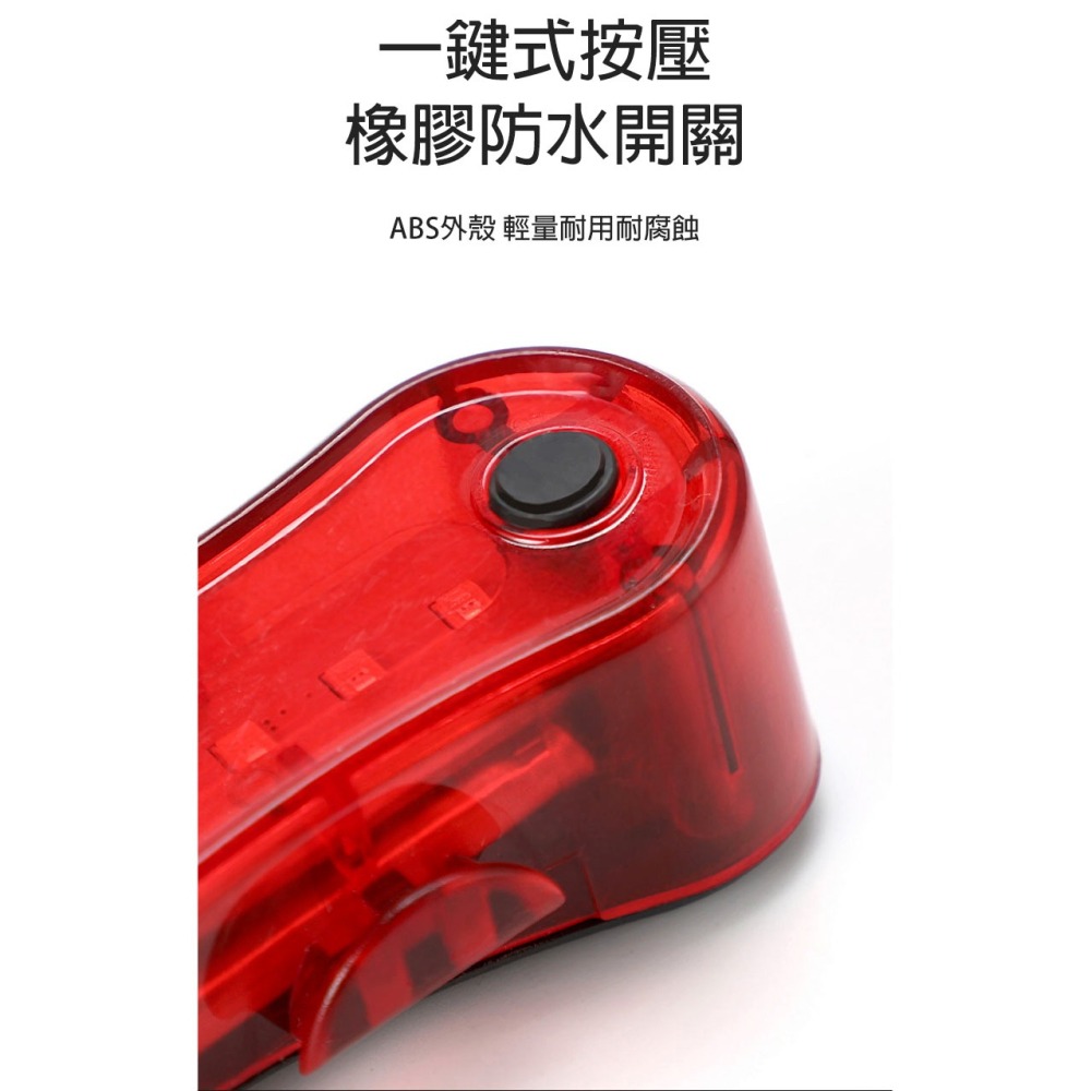USB充電尾燈 破風自行車燈 IP64防水 高亮度LED警示燈 夜騎安全 公路車 登山車 單車配件 腳踏車尾燈-細節圖7