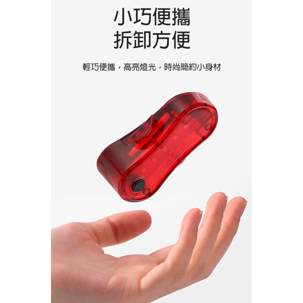 USB充電尾燈 破風自行車燈 IP64防水 高亮度LED警示燈 夜騎安全 公路車 登山車 單車配件 腳踏車尾燈-細節圖10