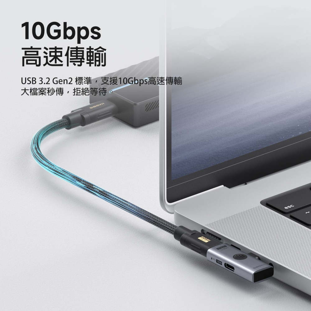 Type-C一分二轉接頭 OTG資料傳輸+PD100W快充 USB-C轉USB-A/USB-C 轉換器 手機平板筆電擴展-細節圖4