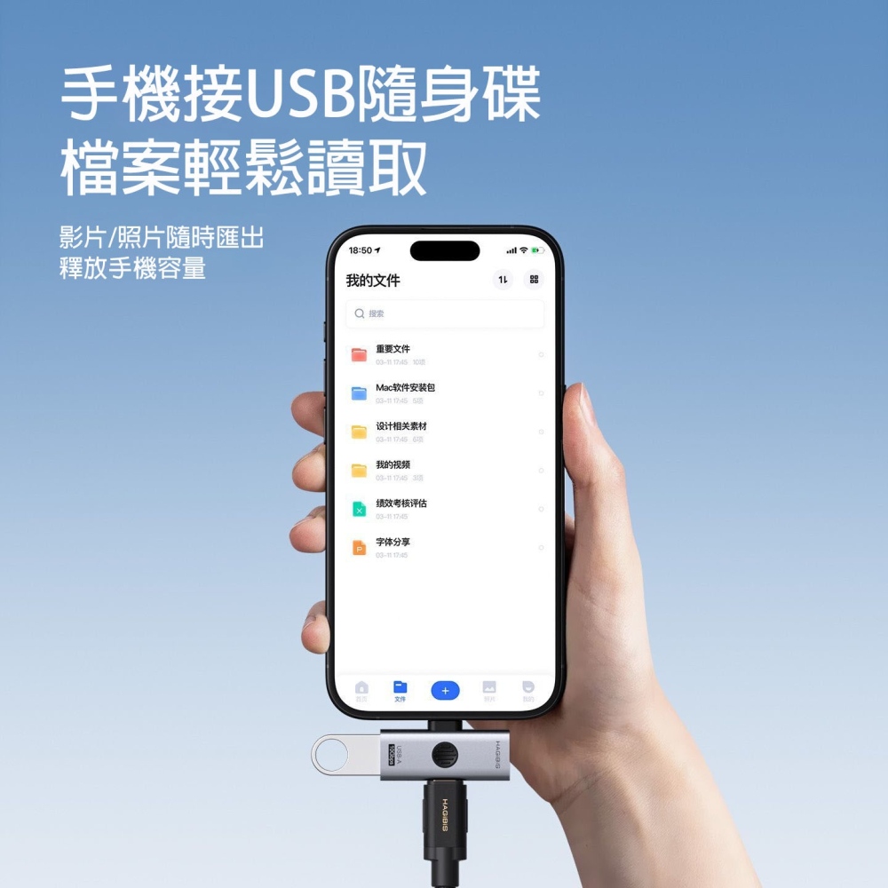 Type-C一分二轉接頭 OTG資料傳輸+PD100W快充 USB-C轉USB-A/USB-C 轉換器 手機平板筆電擴展-細節圖5