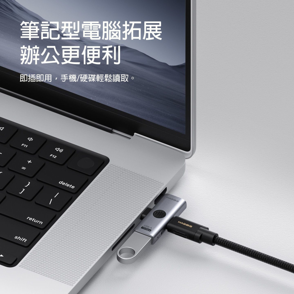Type-C一分二轉接頭 OTG資料傳輸+PD100W快充 USB-C轉USB-A/USB-C 轉換器 手機平板筆電擴展-細節圖7
