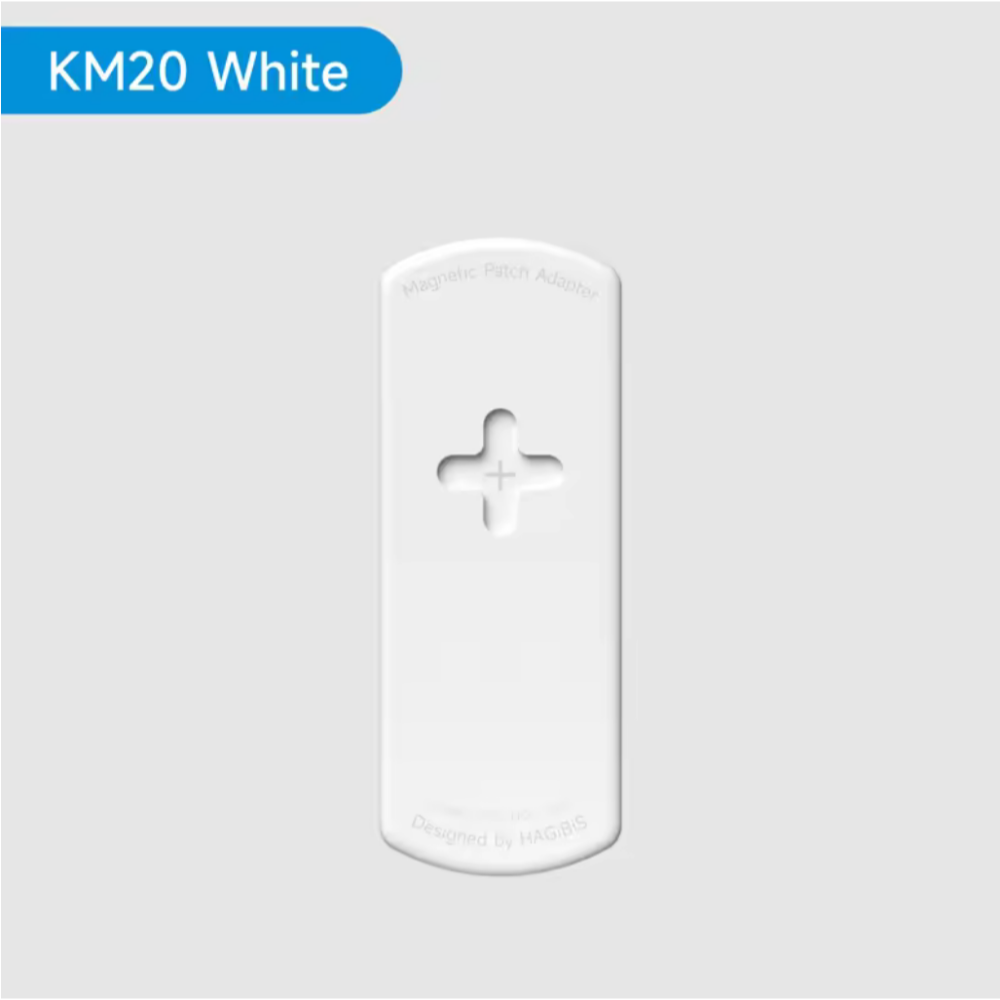 KM20磁吸補丁-長形白色
