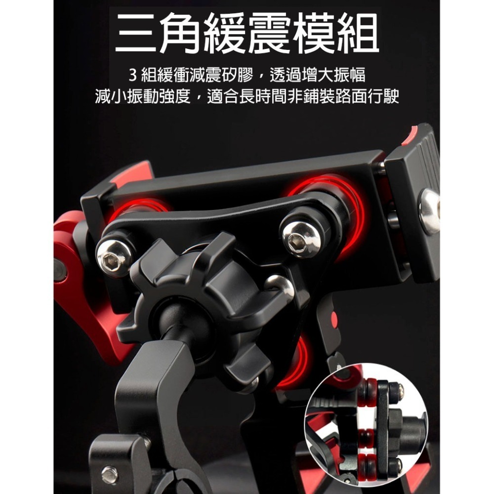 鋁合金自行車手機架 登山車快拆可折疊支架 360°旋轉 減震防抖 手機導航架 車把/把立款-細節圖3