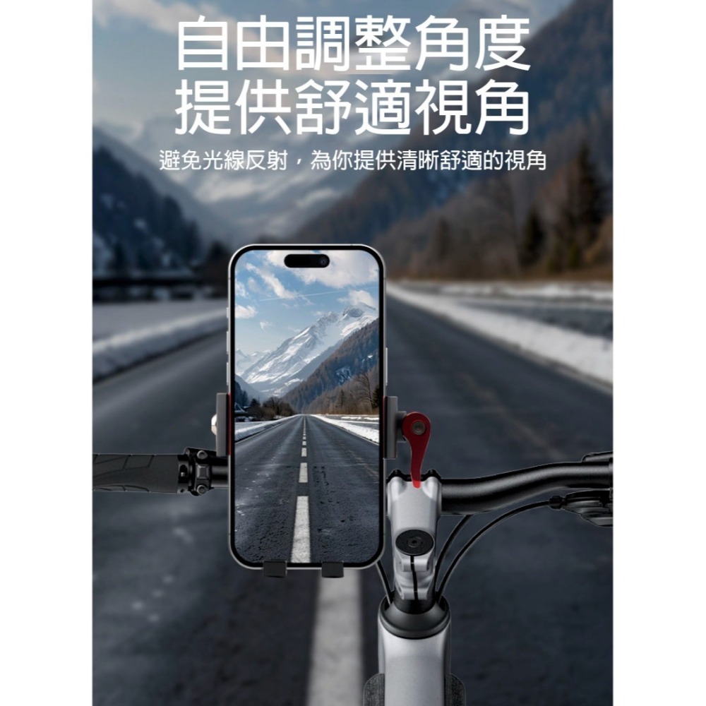鋁合金自行車手機架 登山車快拆可折疊支架 360°旋轉 減震防抖 手機導航架 車把/把立款-細節圖9