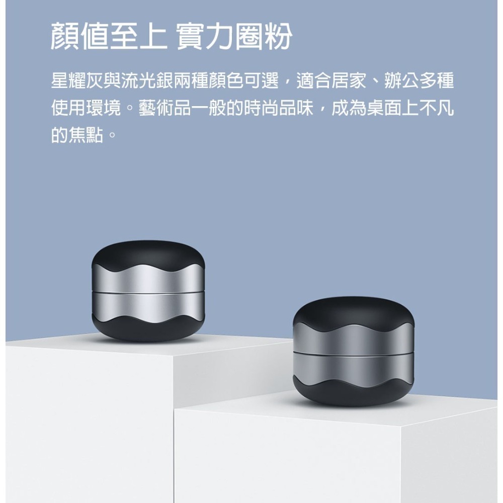 筆電散熱腳墊 磁吸式 物理散熱 電腦支架 增高墊 筆記型電腦架 穩固防滑 隱形支架 桌面配件-細節圖5