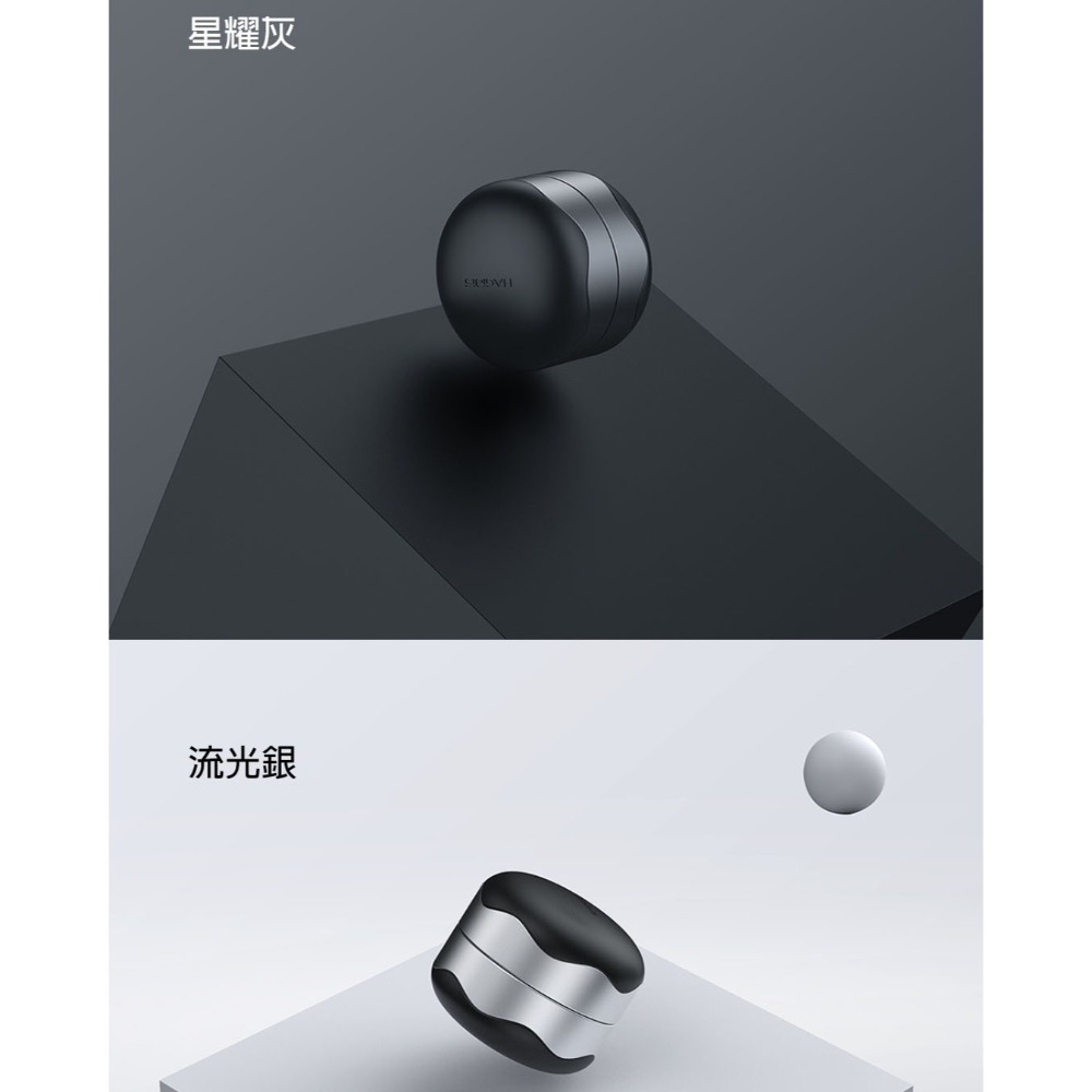 筆電散熱腳墊 磁吸式 物理散熱 電腦支架 增高墊 筆記型電腦架 穩固防滑 隱形支架 桌面配件-細節圖7