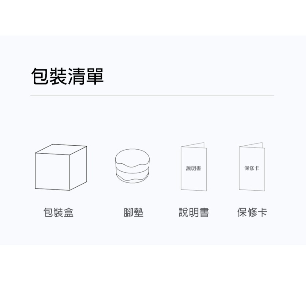 磁吸設計 筆電支架 電腦支架 電腦支撐架 筆電架 筆記本電腦架 筆記型電腦架 筆記電腦架 筆電支撐架 小米有品 海備思-細節圖11