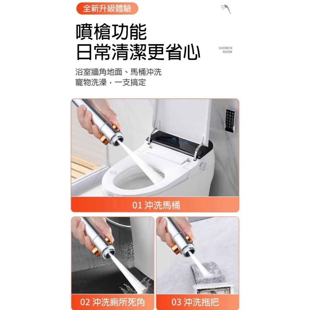 蓮蓬頭 噴頭 花灑 增壓蓮蓬頭 蓮蓬頭組 加壓蓮蓬頭 花灑蓮蓬頭 蓮蓬頭架 馬桶沖洗器 霧化噴頭 淋浴花灑 浴室用品-細節圖2