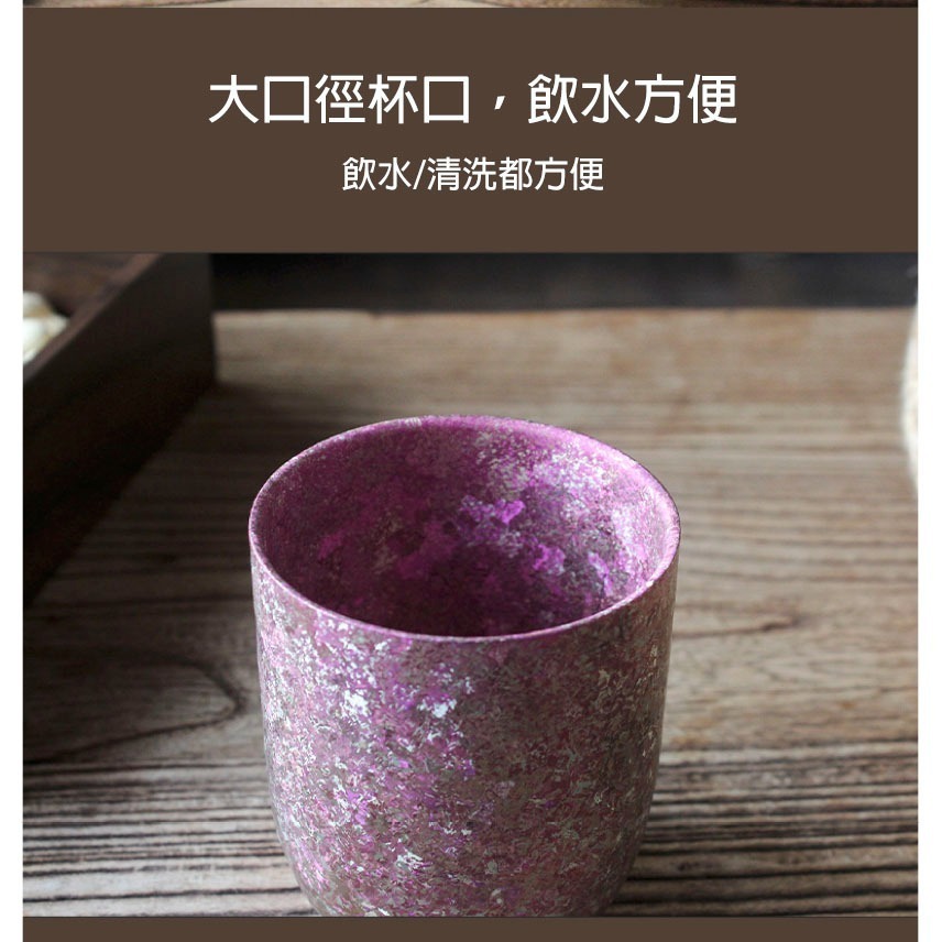 【99%純鈦杯】冰花杯 雙層隔熱杯 咖啡杯 啤酒杯 鈦杯 保溫杯 不留異味 露營杯 環保杯 (鈦本色/冰花色)-細節圖5