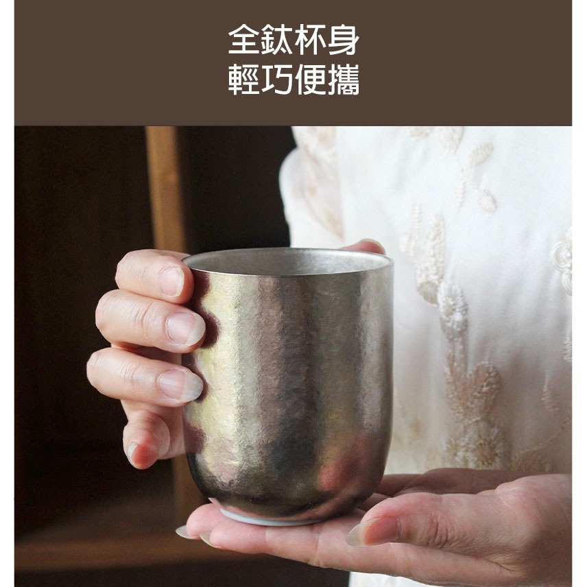 【99%純鈦杯】冰花杯 雙層隔熱杯 咖啡杯 啤酒杯 鈦杯 保溫杯 不留異味 露營杯 環保杯 (鈦本色/冰花色)-細節圖6