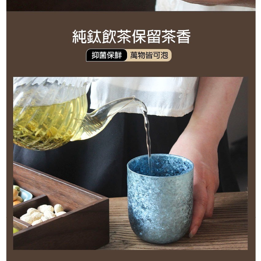 【99%純鈦杯】冰花杯 雙層隔熱杯 咖啡杯 啤酒杯 鈦杯 保溫杯 不留異味 露營杯 環保杯 (鈦本色/冰花色)-細節圖8