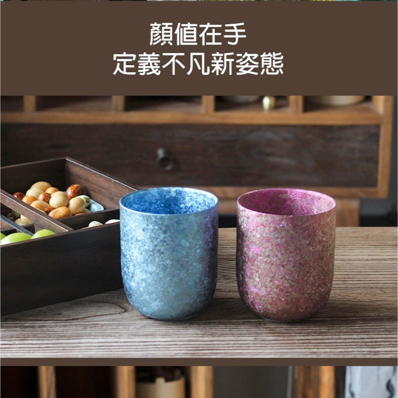 【99%純鈦杯】冰花杯 雙層隔熱杯 咖啡杯 啤酒杯 鈦杯 保溫杯 不留異味 露營杯 環保杯 (鈦本色/冰花色)-細節圖11