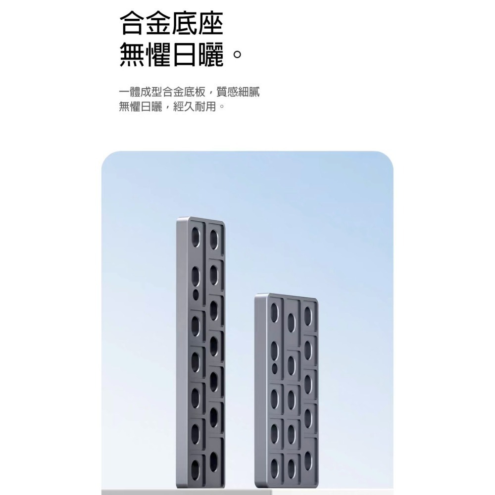 臨時停車號碼牌 鋁合金底座 旋轉隱藏設計 妙控鍵盤造型 汽車電話號碼牌 分段式好記-細節圖8