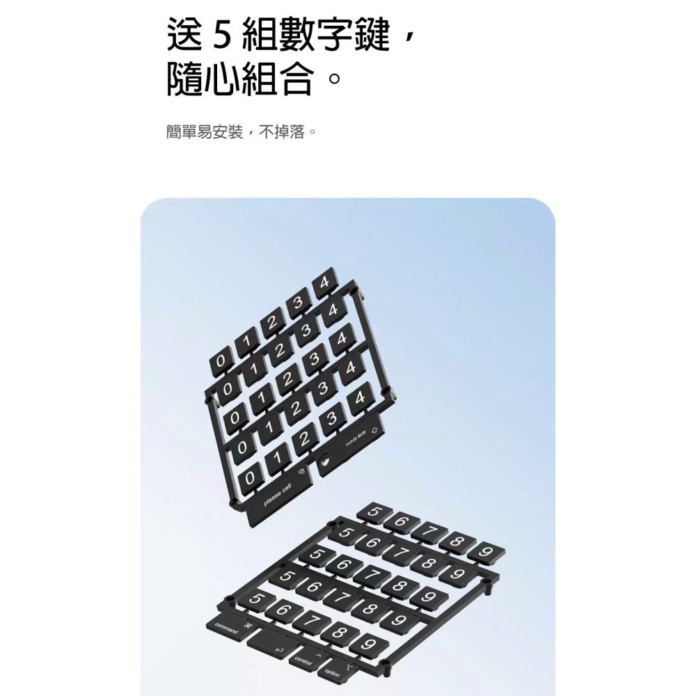 臨時停車號碼牌 鋁合金底座 旋轉隱藏設計 妙控鍵盤造型 汽車電話號碼牌 分段式好記-細節圖10