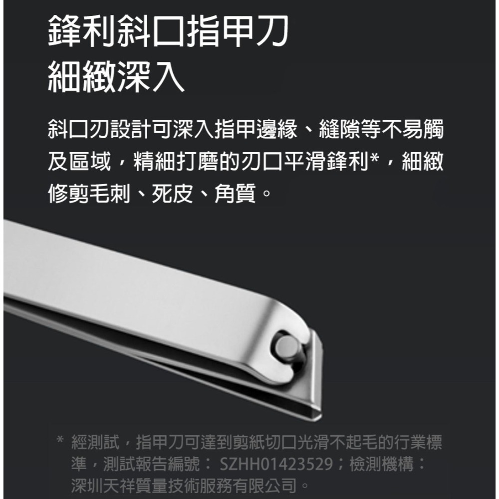 不鏽鋼指甲刀套裝 五件組 指甲剪 指甲鉗 修甲工具 指甲銼 挖耳棒 美容剪 修腳刀 旅行收納便攜 男女修甲神器-細節圖7
