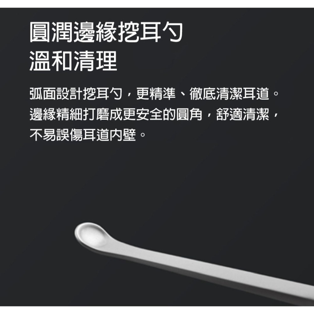 不鏽鋼指甲刀套裝 五件組 指甲剪 指甲鉗 修甲工具 指甲銼 挖耳棒 美容剪 修腳刀 旅行收納便攜 男女修甲神器-細節圖9