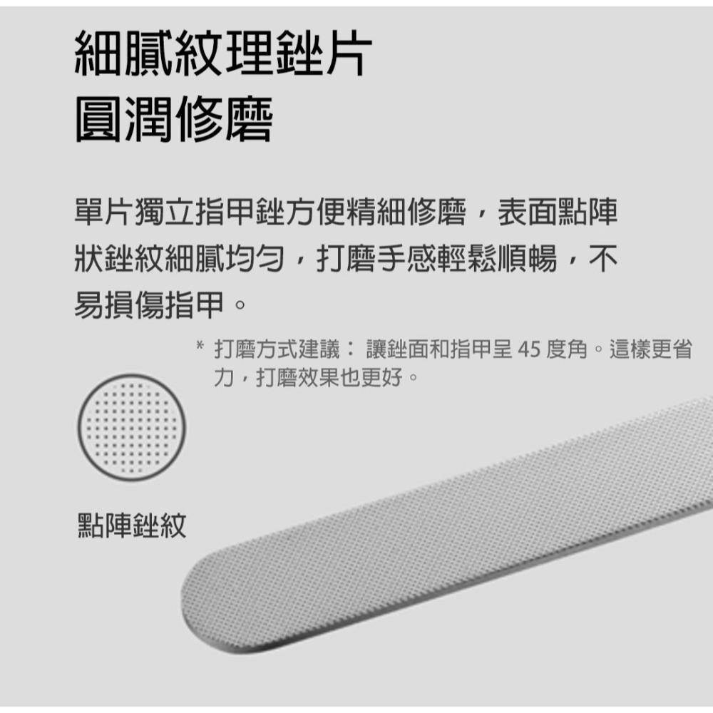 不鏽鋼指甲刀套裝 五件組 指甲剪 指甲鉗 修甲工具 指甲銼 挖耳棒 美容剪 修腳刀 旅行收納便攜 男女修甲神器-細節圖10