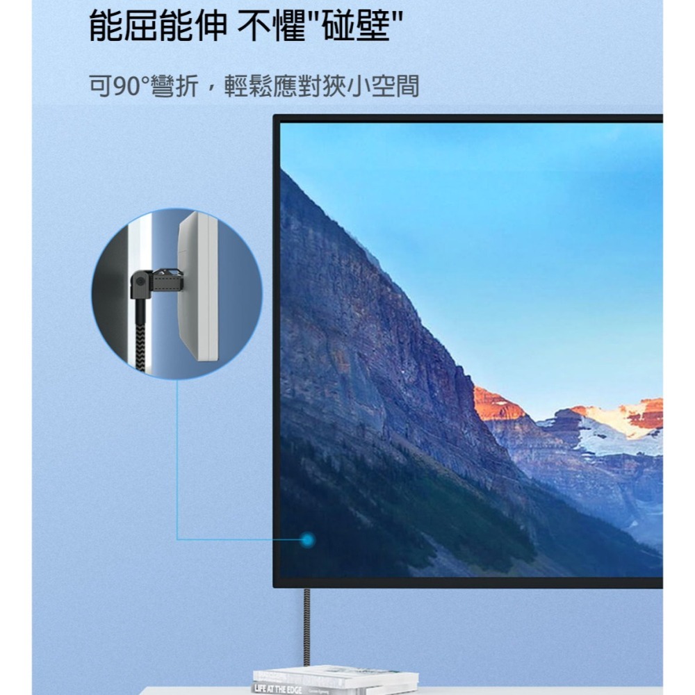 90度彎頭網路線 Cat8 八類網路線 萬兆 電競 直角可旋轉 高速路由器電腦線 雙屏蔽-細節圖5