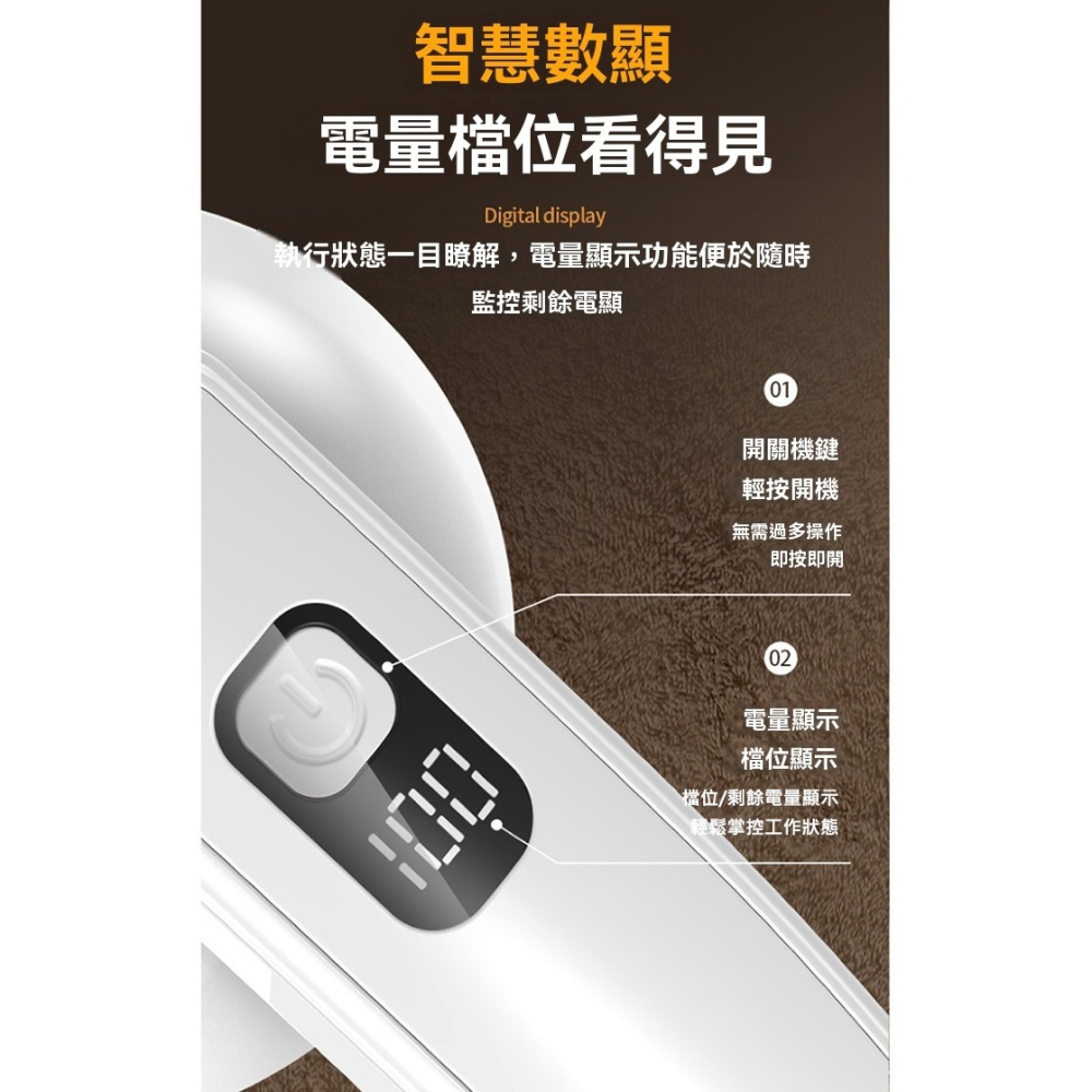 【升級6葉刀頭】數顯除毛球機 USB充電式 強力去毛球 不傷衣 衣服起球修剪器 剃毛刀 附刀頭-細節圖7