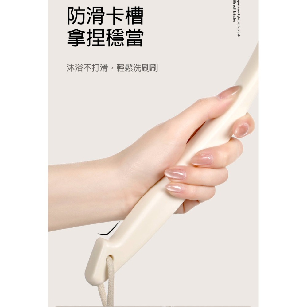 洗澡用品 體刷 身體刷 乾刷 刷子 搓澡神器 刷背刷 沐浴刷 洗澡刷 搓背神器 刷背神器 洗背神器 洗背刷 長柄沐浴刷-細節圖6