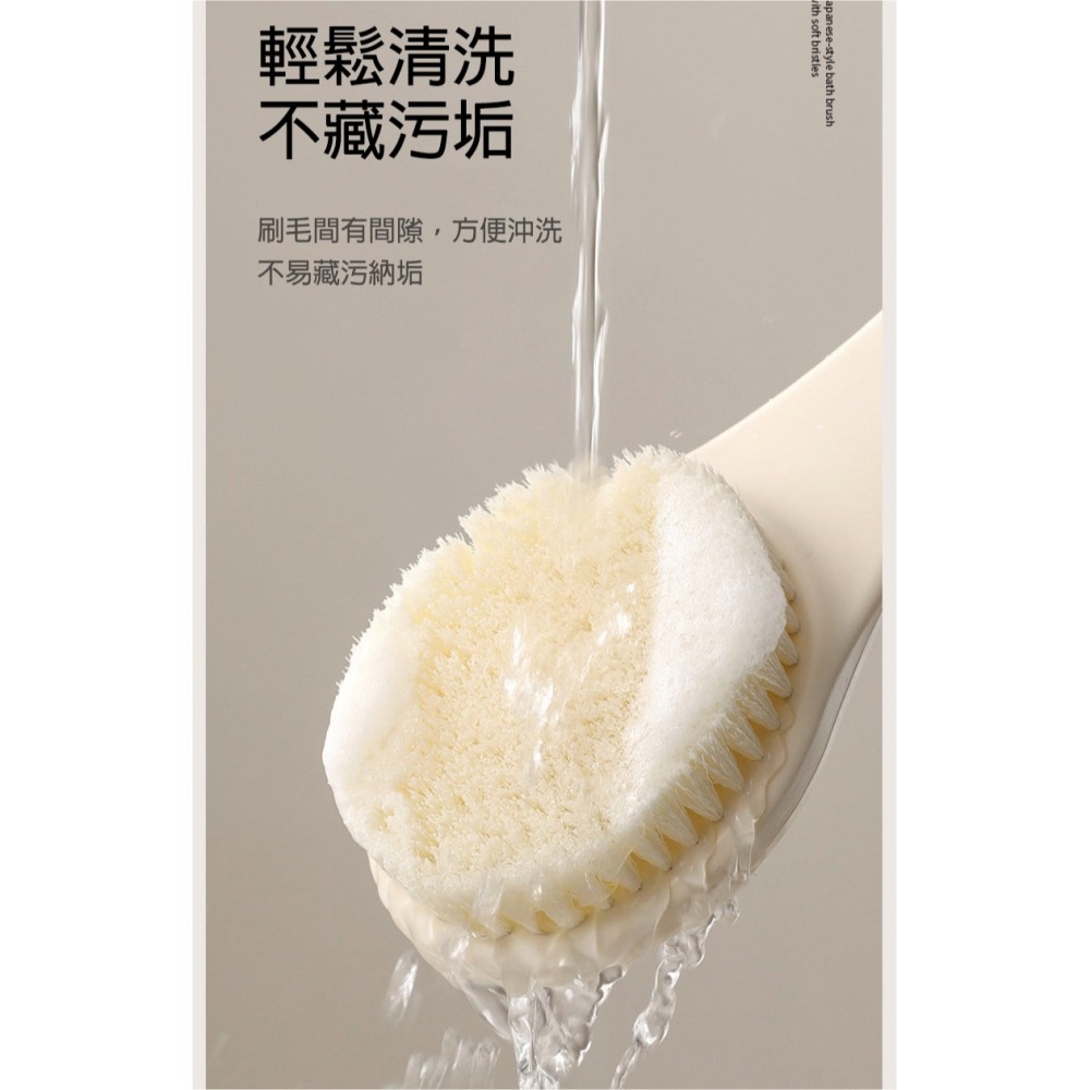 洗澡用品 體刷 身體刷 乾刷 刷子 搓澡神器 刷背刷 沐浴刷 洗澡刷 搓背神器 刷背神器 洗背神器 洗背刷 長柄沐浴刷-細節圖7
