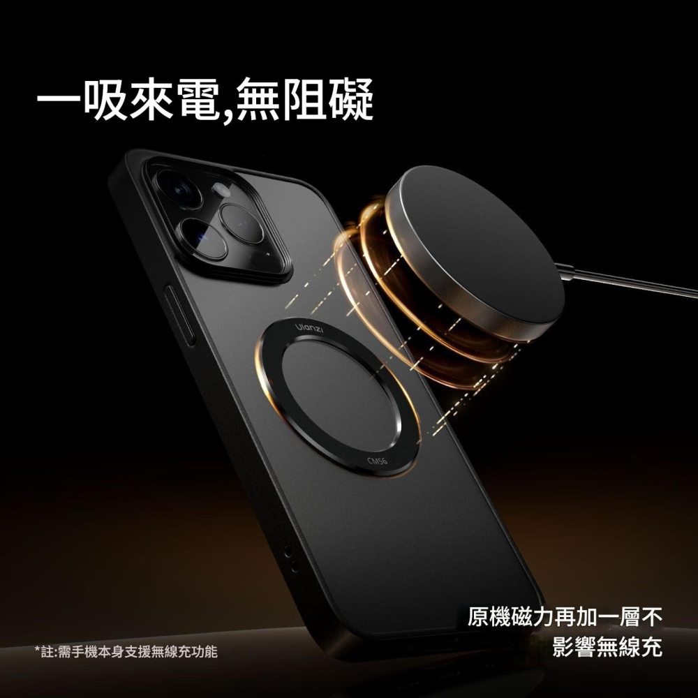 【超強磁力】手機磁吸引磁片 MagSafe磁環貼片 iPhone安卓通用 無線充電支援 車載支架磁鐵片 隱形超薄1.5m-細節圖3