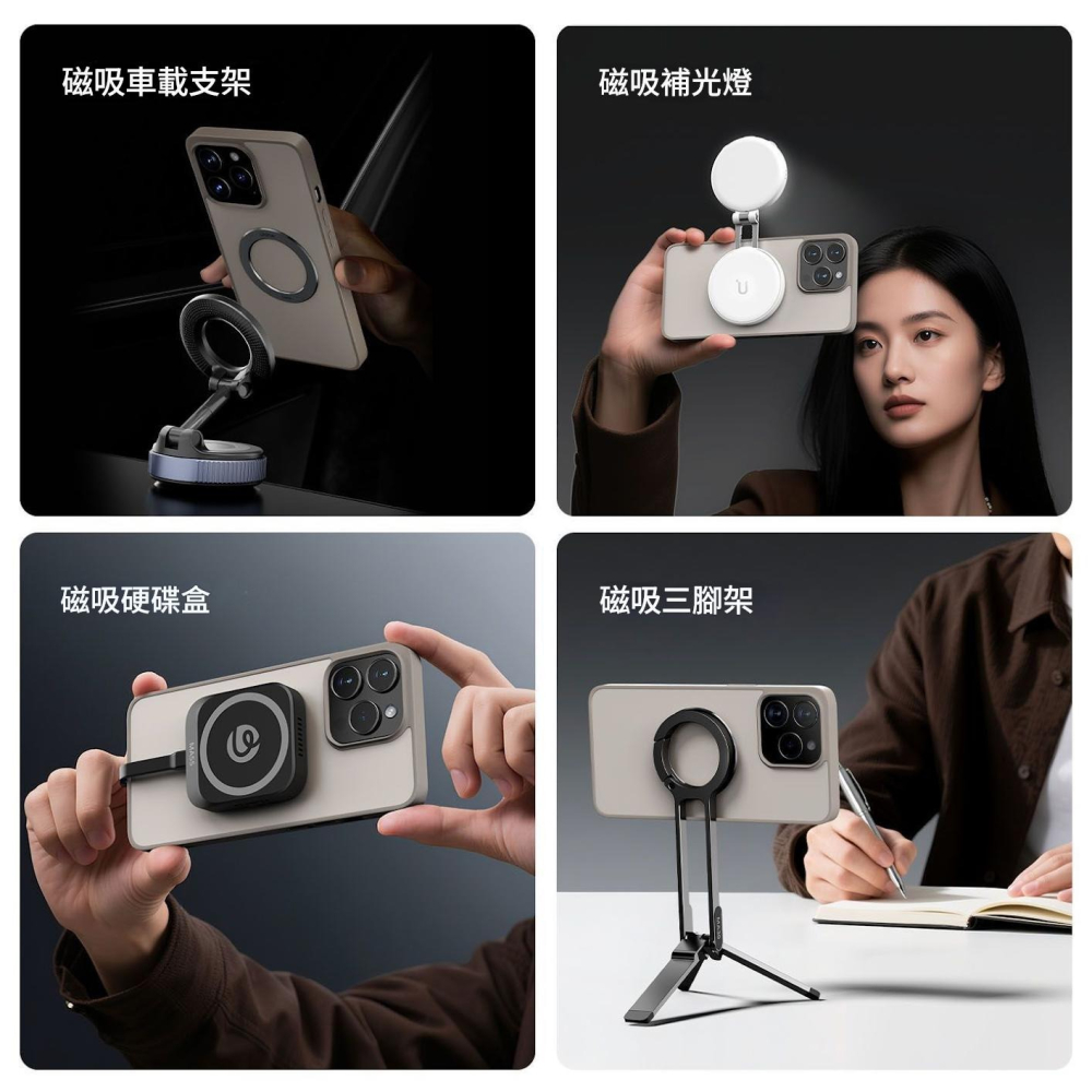 【超強磁力】手機磁吸引磁片 MagSafe磁環貼片 iPhone安卓通用 無線充電支援 車載支架磁鐵片 隱形超薄1.5m-細節圖4