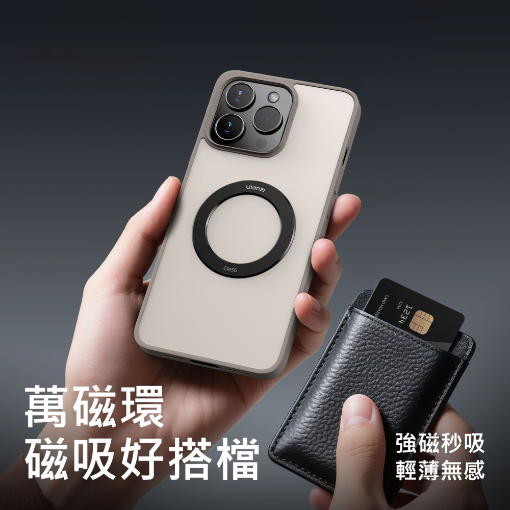 【超強磁力】手機磁吸引磁片 MagSafe磁環貼片 iPhone安卓通用 無線充電支援 車載支架磁鐵片 隱形超薄1.5m-細節圖6