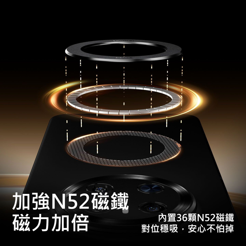 【超強磁力】手機磁吸引磁片 MagSafe磁環貼片 iPhone安卓通用 無線充電支援 車載支架磁鐵片 隱形超薄1.5m-細節圖8