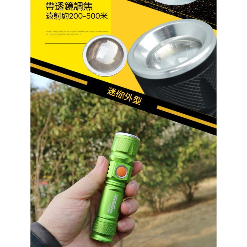 T6強光手電筒 USB充電 變焦LED手電筒 戰術手電筒 超亮手電筒 18650鋰電池 防水手電筒 露營登山-細節圖2